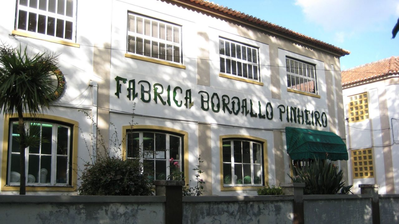 Casa Museu Rafael Bordalo Pinheiro